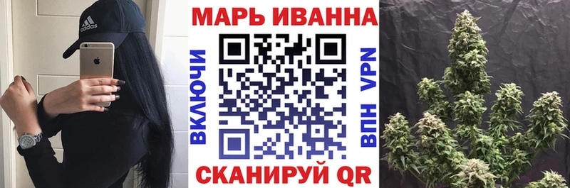 Какие есть наркотики Аргун КОКАИН Меф мяу мяу А ПВП Гашиш