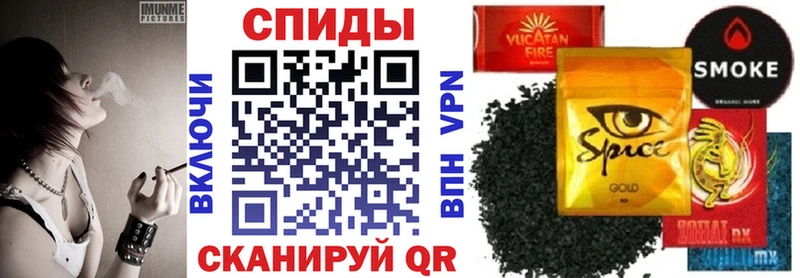 купить   Аргун  БУТИРАТ BDO 