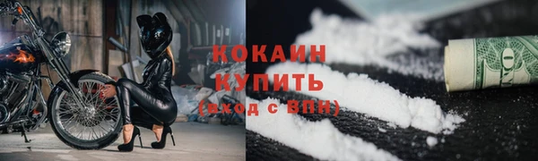 а пвп мука Наволоки