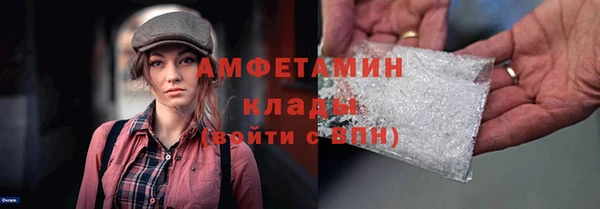 а пвп мука Наволоки