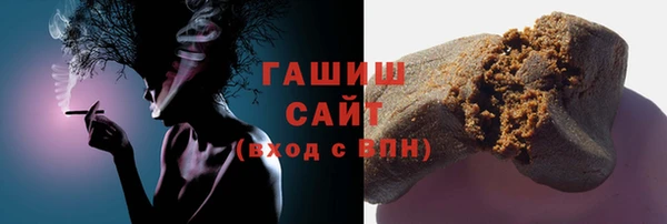 дистиллят марихуана Навашино