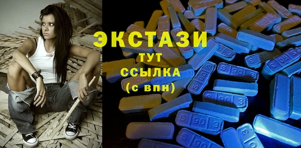 амф Надым