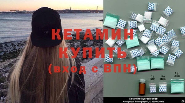 а пвп мука Наволоки
