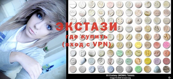 MESCALINE Алзамай