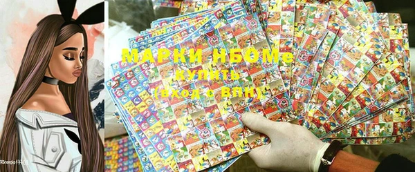 дистиллят марихуана Навашино