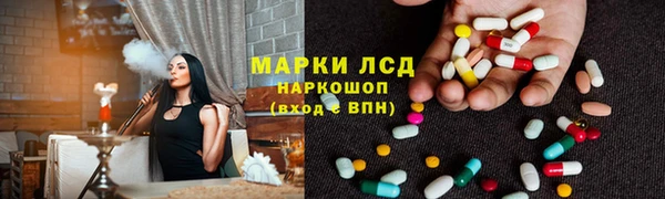 MDMA Алексеевка