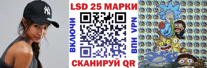 Наркотические марки 1,8мг  даркнет сайт  Аргун 